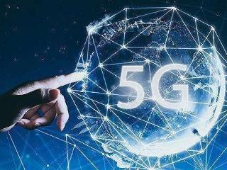 拥抱5G机遇，共拓增值电信业务新蓝海